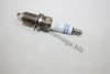 VAUXH 1214031 Spark Plug